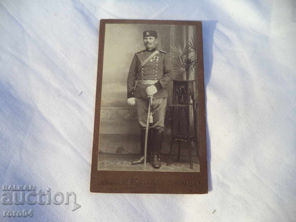 BULGARIAN ARTILLERY OFFICER IN UNIFORM M 1880 - 7 BULGARIAN ARTILLERY OFFICER IN UNIFORM M 1880 - 7