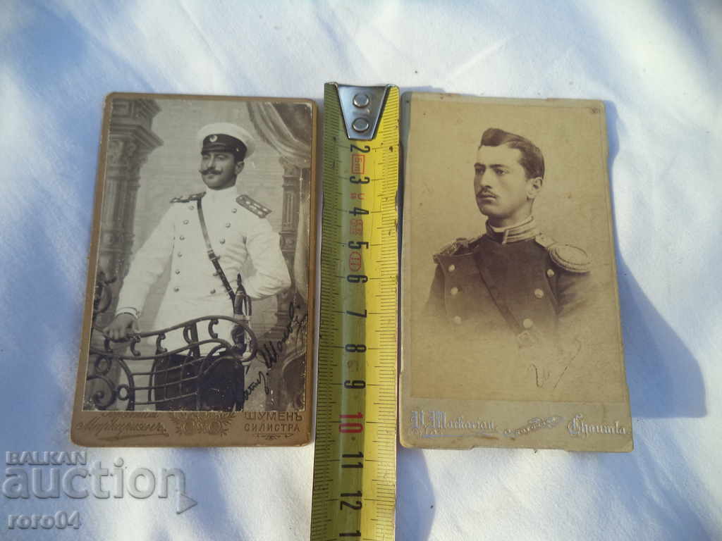 CAPTAIN IVAN ATANASOV SHOPOV - 31st VARNA REGIMENT with price 67.50 BGN | € 34.51