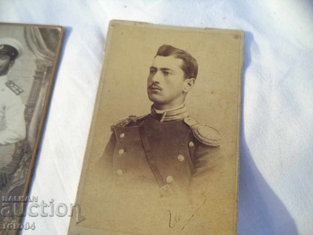 Delivery of CAPTAIN IVAN ATANASOV SHOPOV - 31st VARNA REGIMENT
