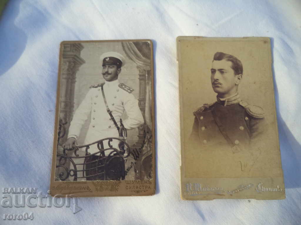 CAPTAIN IVAN ATANASOV SHOPOV - 31st VARNA REGIMENT