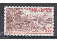 1976. Нова Каледония. 200 г. от Американската революция.