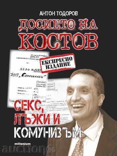 Kostov's file