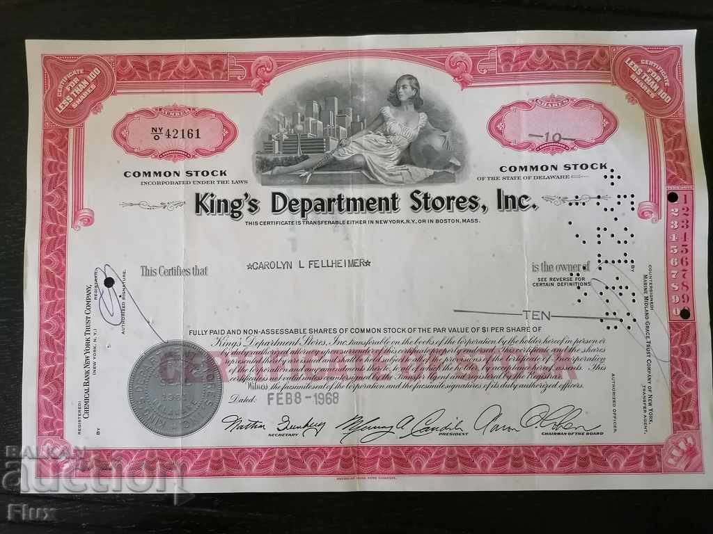 Сертификат за акции | King's Department Stores Inc. | 1968г.