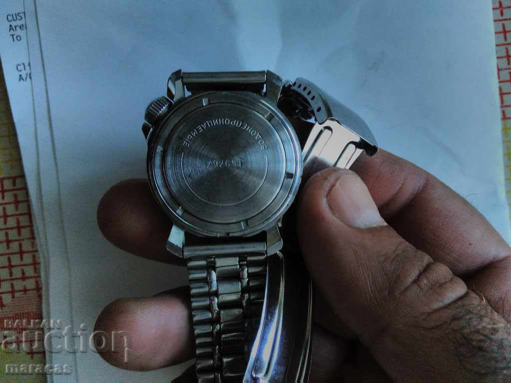 Vezi modelul comandantului Vastok cu preț € 25.05 | 48.99 BGN