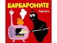 Barbapapa: The Cake