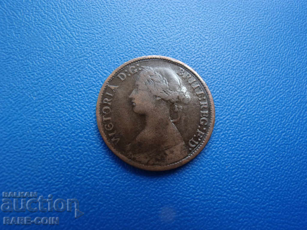 VIII (1) Αγγλία 1 Farting 1861 με τιμή € 2.56 | 5.01 BGN