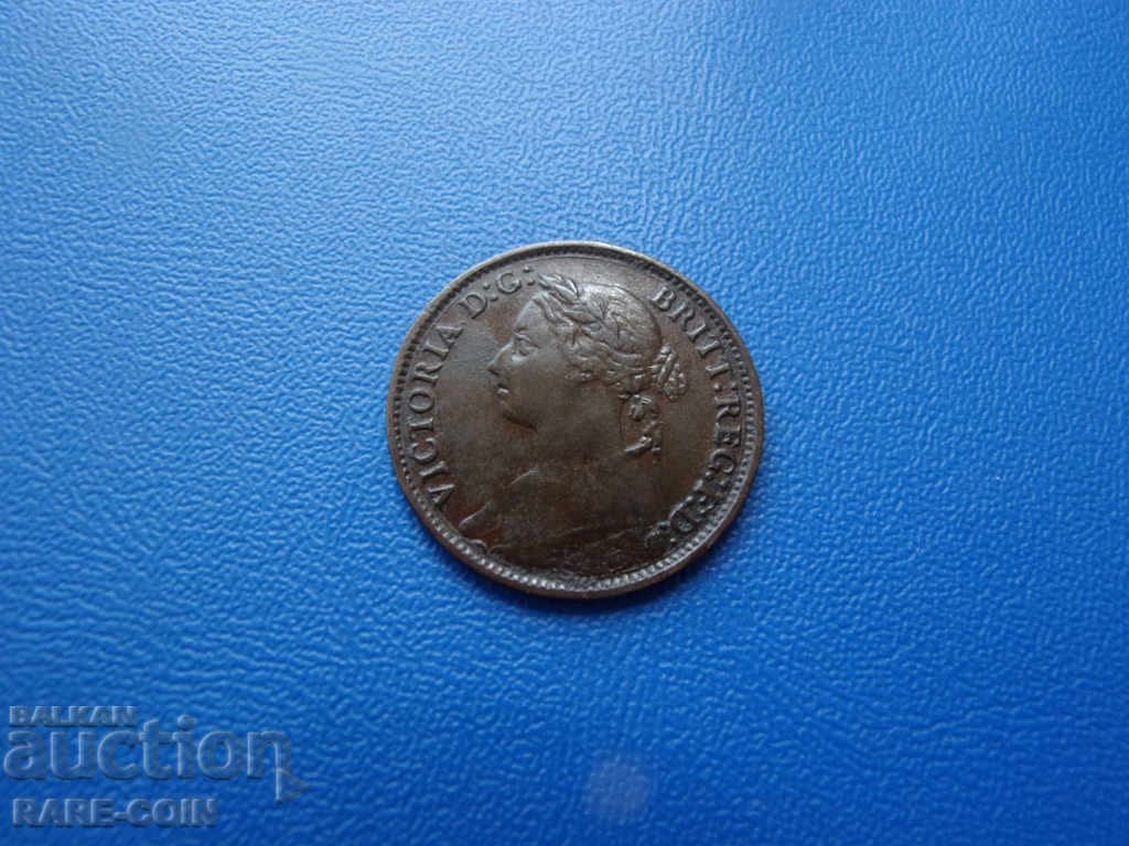 VIII (3) England 1 Farting 1893 with price € 3.58 | 7.00 BGN