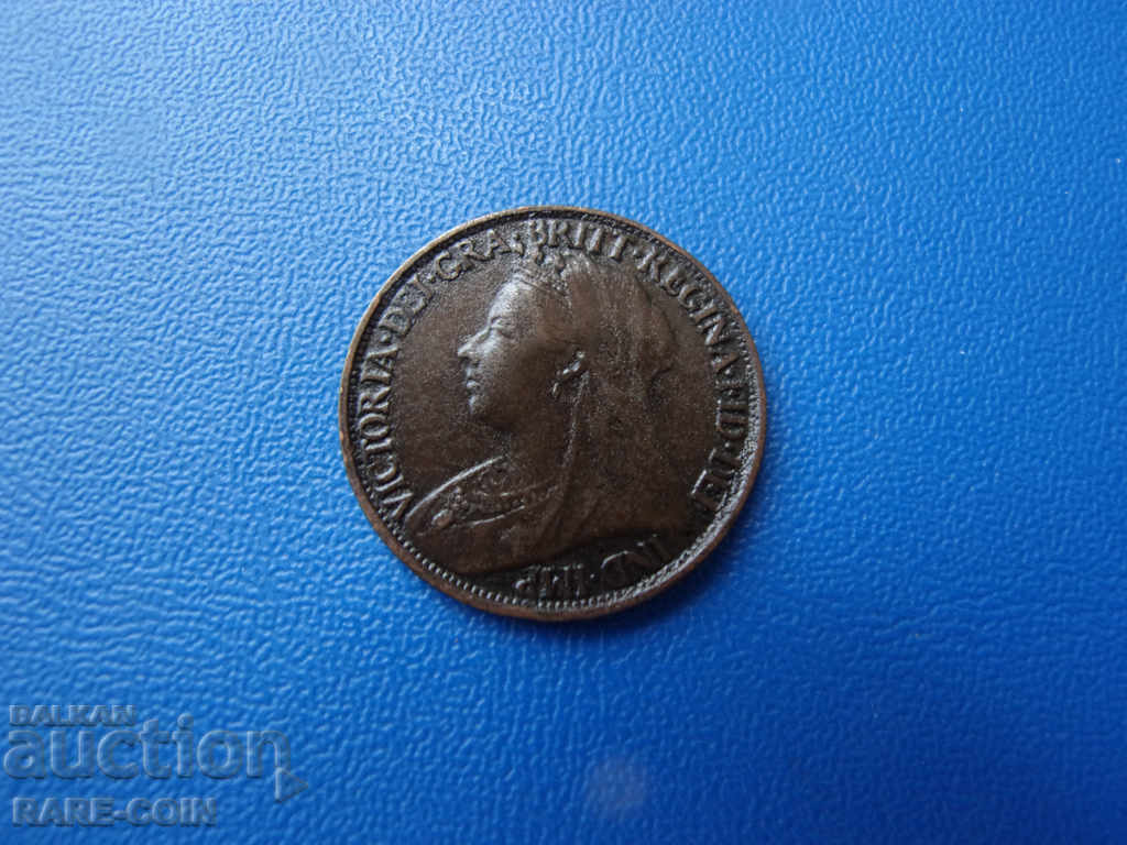 VIII (4) England 1 Farting 1898 with price € 3.58 | 7.00 BGN