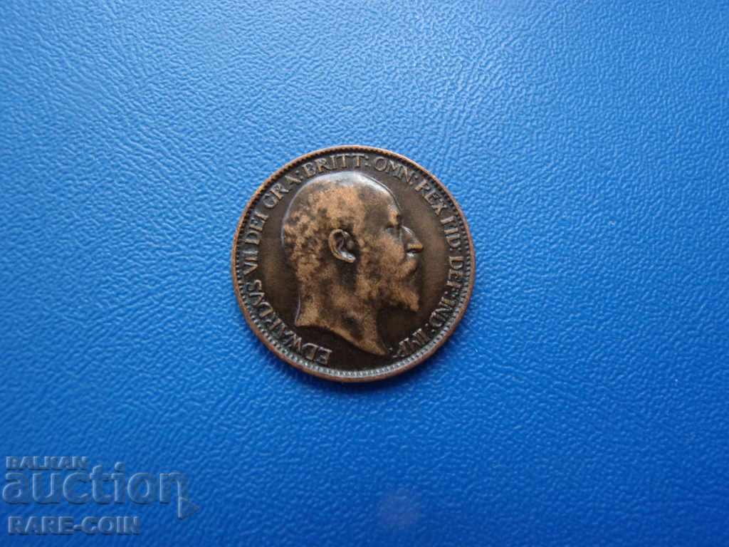 VIII (7) England 1 Farting 1902 with price € 3.07 | 6.00 BGN