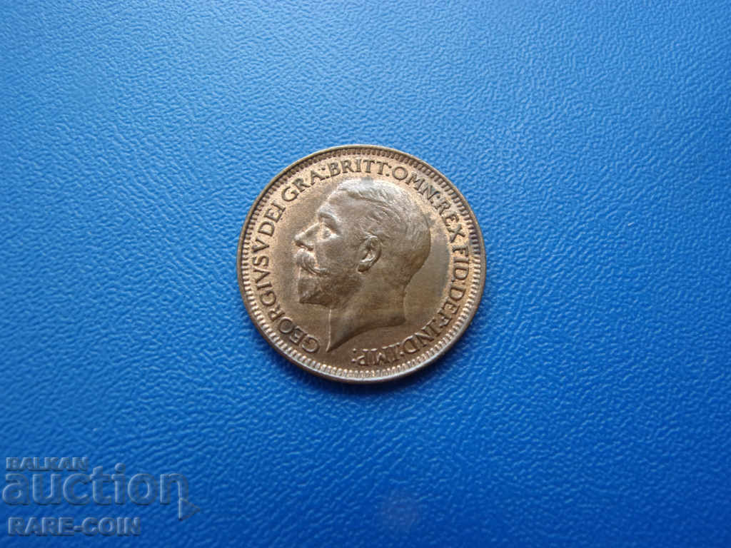 VIII (15) England 1 Farting 1928 UNC with price € 3.58 | 7.00 BGN