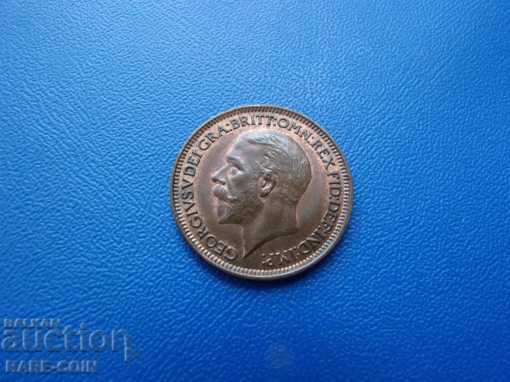 VIII (16) England 1 Farting 1936 UNC with price € 3.58 | 7.00 BGN