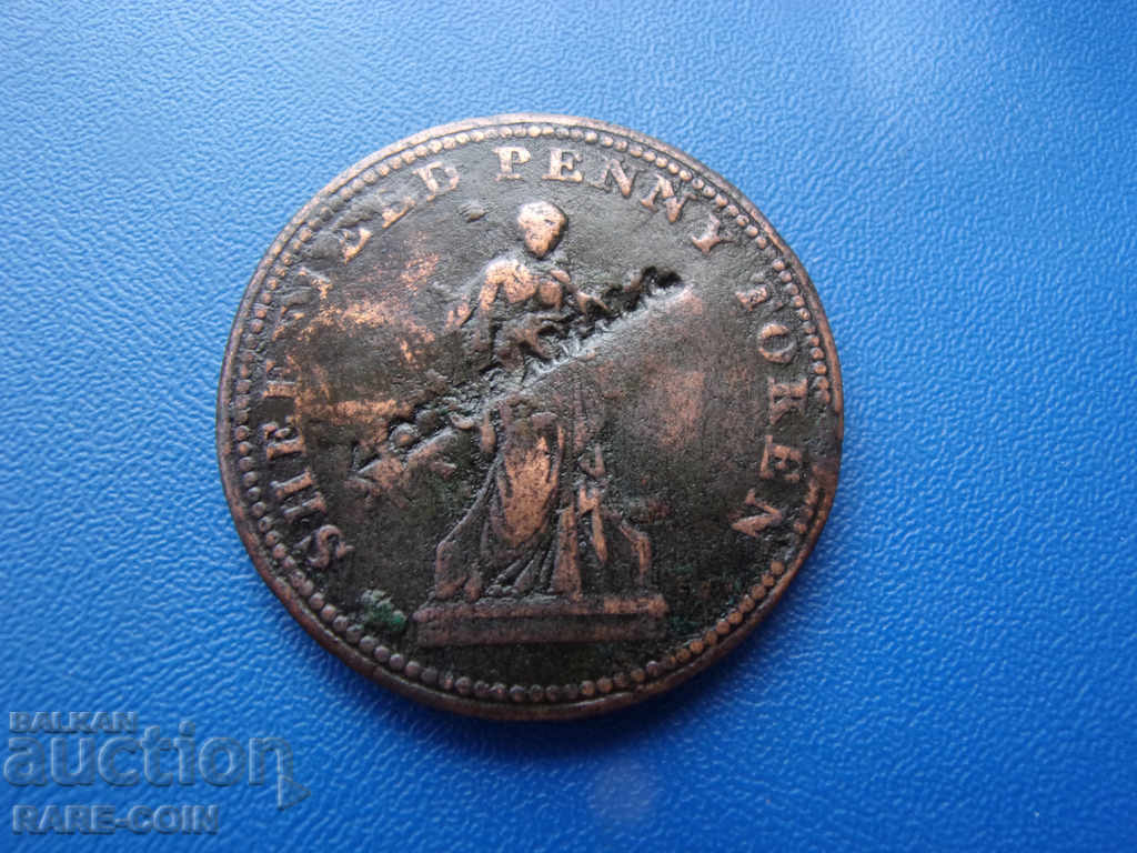 VIII (19) England Sheffield 1 Penny 1813 B, BRAMALL) with price € 15.34 | 30.00 BGN