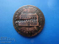 VIII (19) England Sheffield 1 Penny 1813 B, BRAMALL)