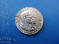 VIII (32) Thailand 1 Baht 1975