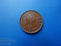 VIII (34) Ceylon 1 Cent 1942