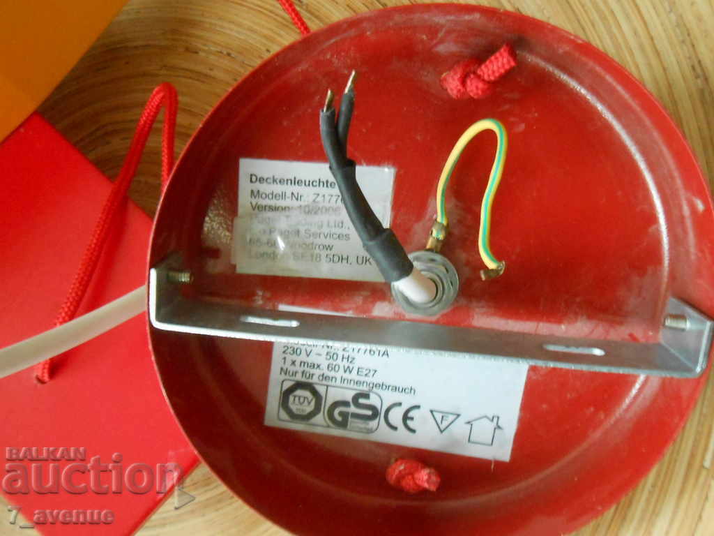 Lamp - helicopter, children's, made of wood, quality, Germany - 6