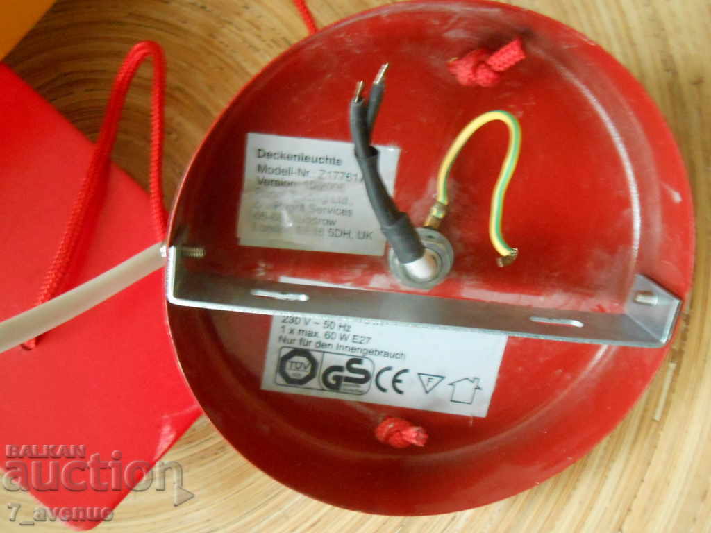 Lamp - helicopter, children's, made of wood, quality, Germany - 7