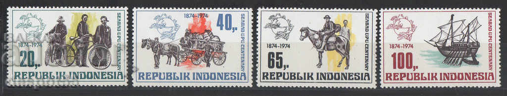 1974. Indonesia. 100 years of U.P.U.