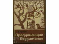 MAGAZINE "PRESCHOOL EDUCATION" - ISSUE 3, 1975