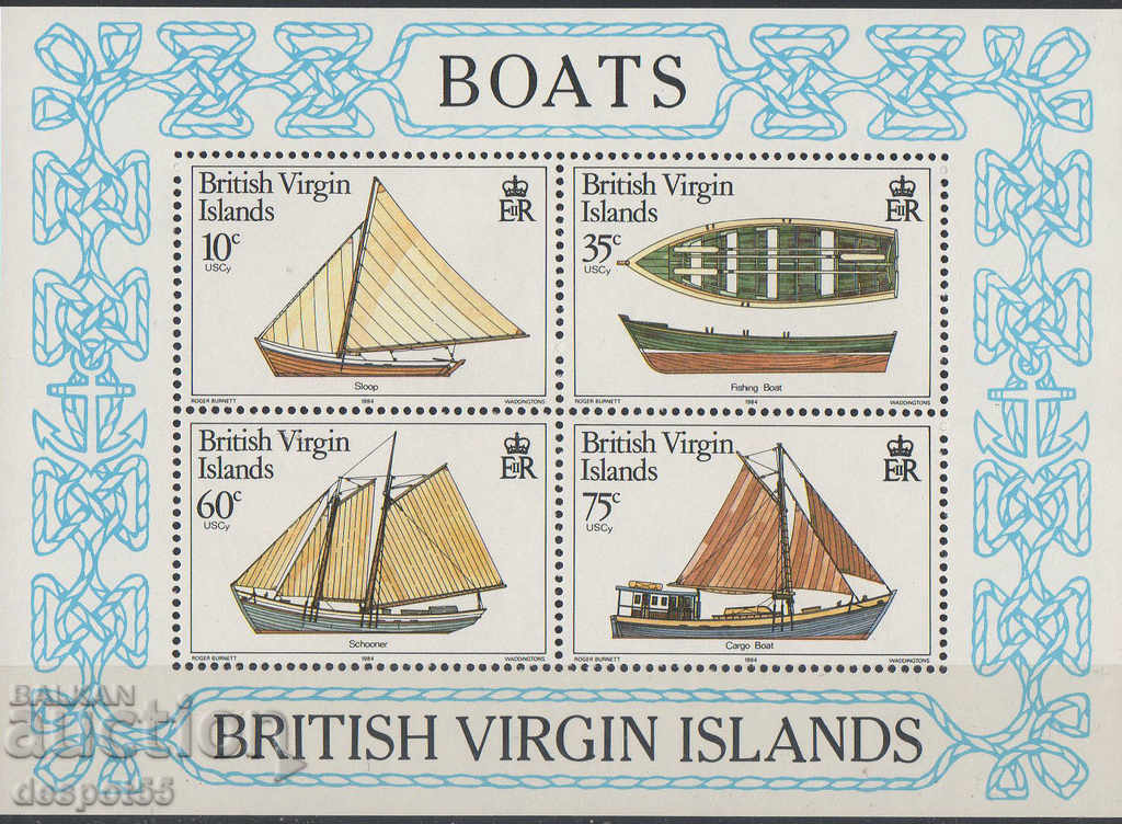 1984. Βρετανός. Παρθένοι Νήσοι. Σκάφη. ΟΙΚΟΔΟΜΙΚΟ ΤΕΤΡΑΓΩΝΟ.