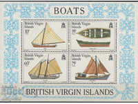 1984. Brit. Virgin Islands. Boats. Block.