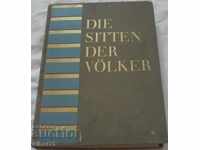 CARTE VECHE GERMANĂ