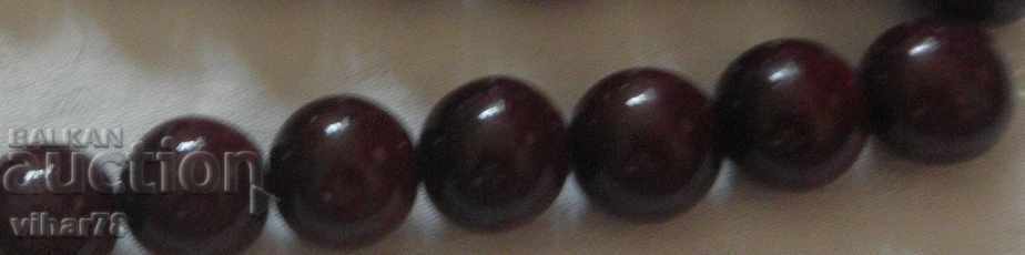 STER GERDAN with price 24.99 BGN | € 12.78