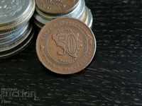 Monedă - Bosnia și Herțegovina - 50 pfennigs 1998