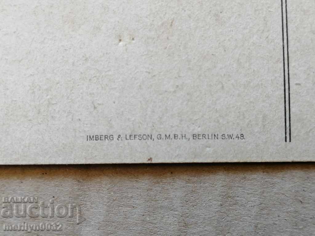 German military photo photography card World War I WW1 - 7 German military photo photography card World War I WW1 - 7