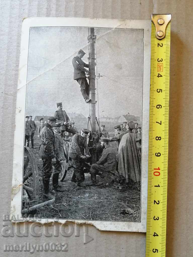 German military photo photography card World War I WW1 with price 35.00 BGN | € 17.90