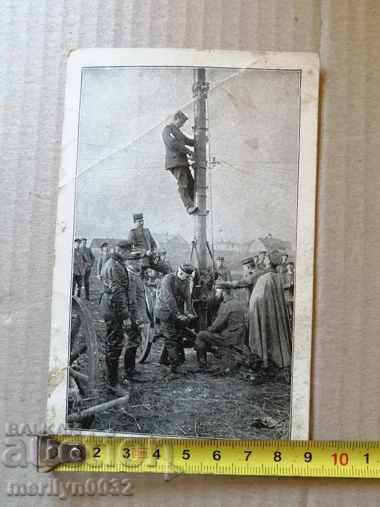 Auction  German military photo photography card World War I WW1
