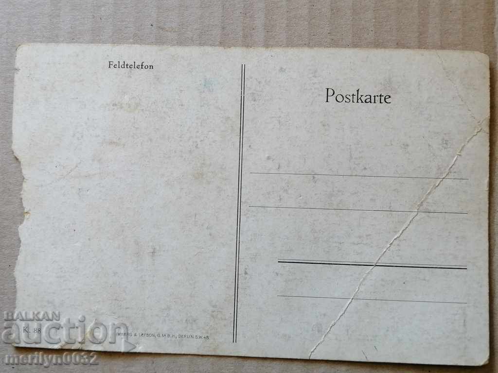 Delivery of German military photo photography card World War I WW1