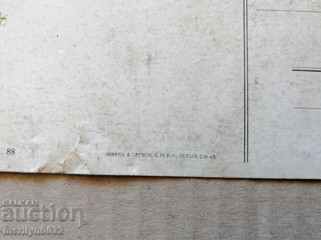 German military photo photography card World War I WW1 - 5