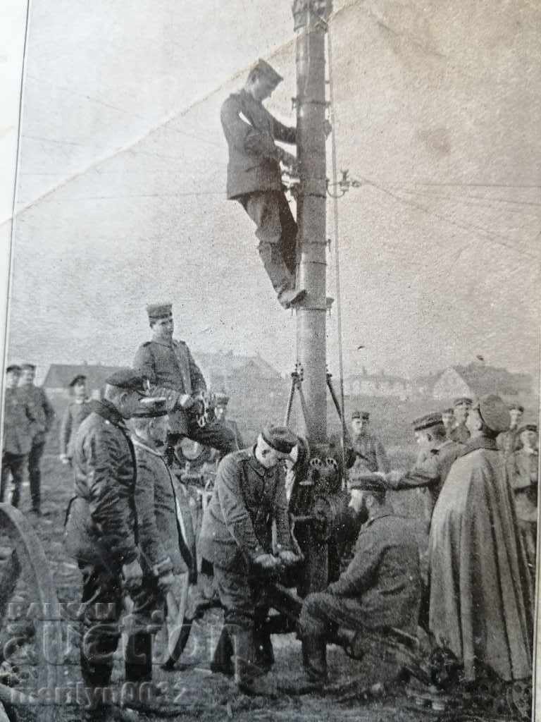 German military photo photography card World War I WW1 - 6