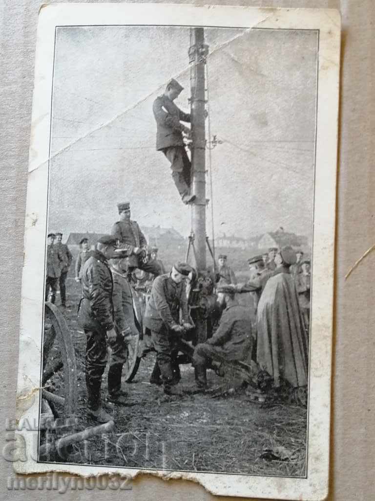 Немска военна снимка фотография картичка Първа световна WW1