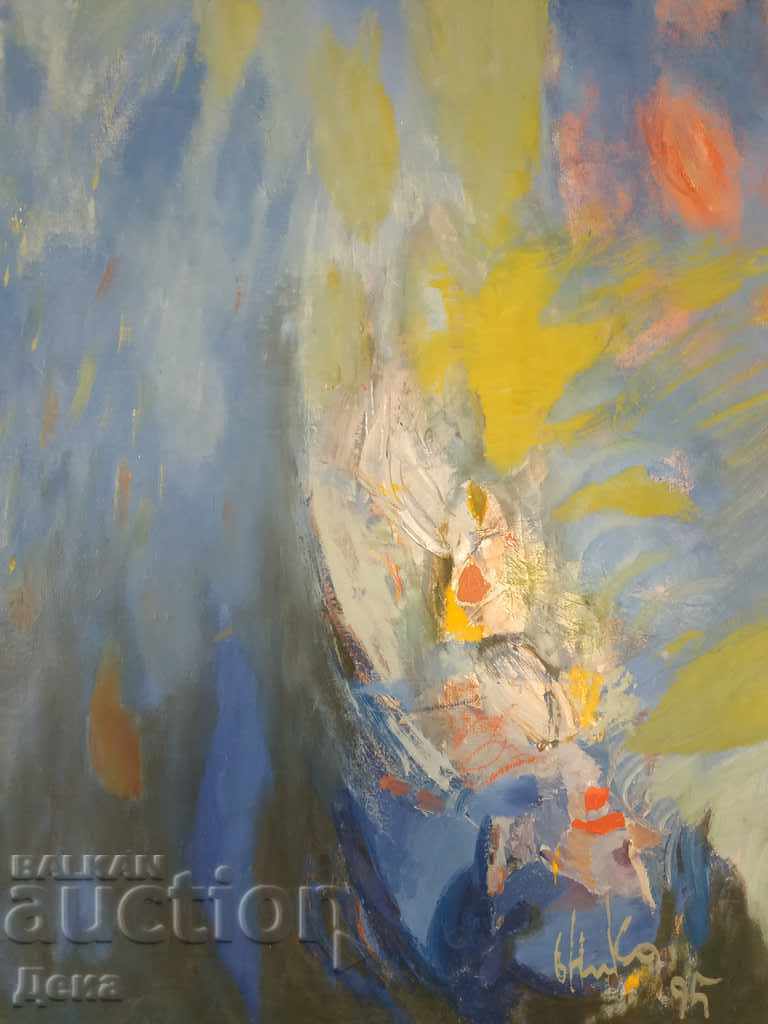 Boris Kolev, PICTURA în ulei 1995 cu preț € 76.69 | 149.99 BGN