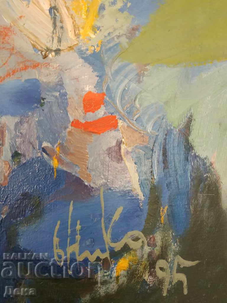Auction Boris Kolev, Oil PAINTING 1995 Auction Boris Kolev, Oil PAINTING 1995