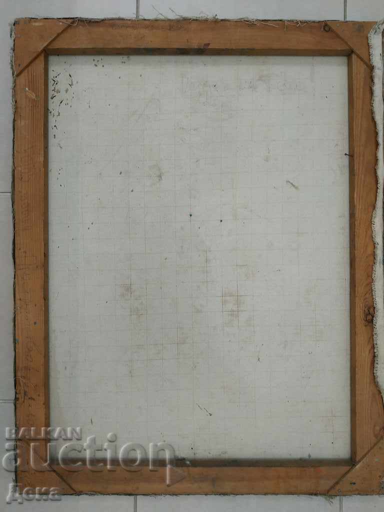 Boris Kolev, PICTURA în ulei 1995 - 7