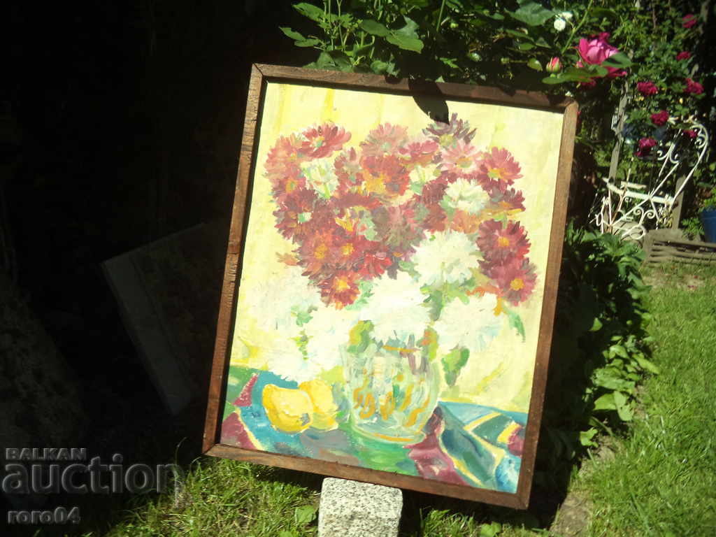 STILL LIFE με τιμή € 159.99 | 312.91 BGN STILL LIFE με τιμή € 159.99 | 312.91 BGN