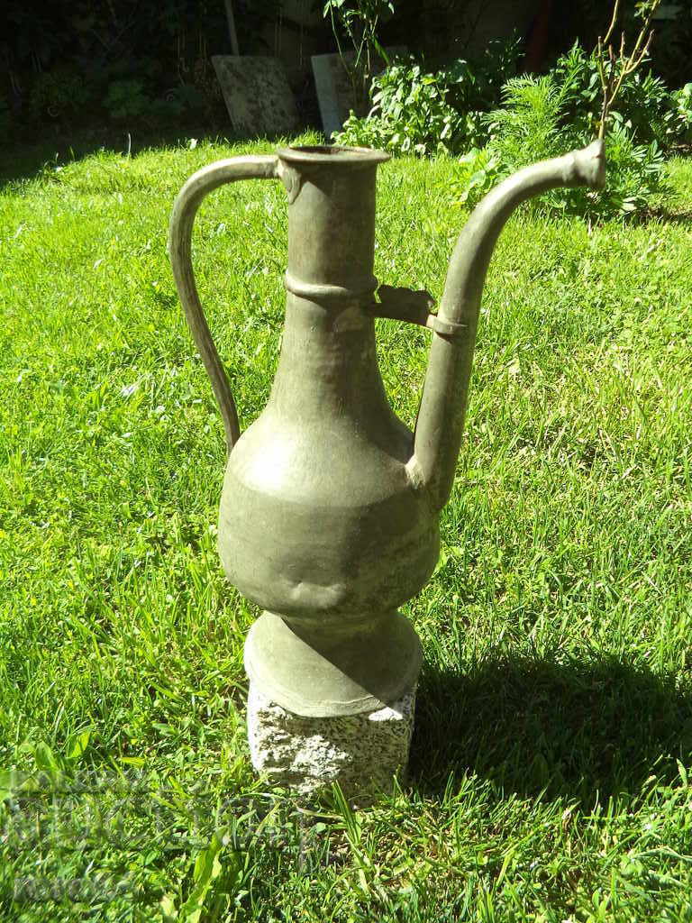 Auction OTTOMAN IBRIC Auction OTTOMAN IBRIC