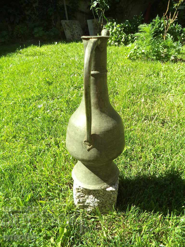 Livrarea OTROMAN IBRIC Livrarea OTROMAN IBRIC