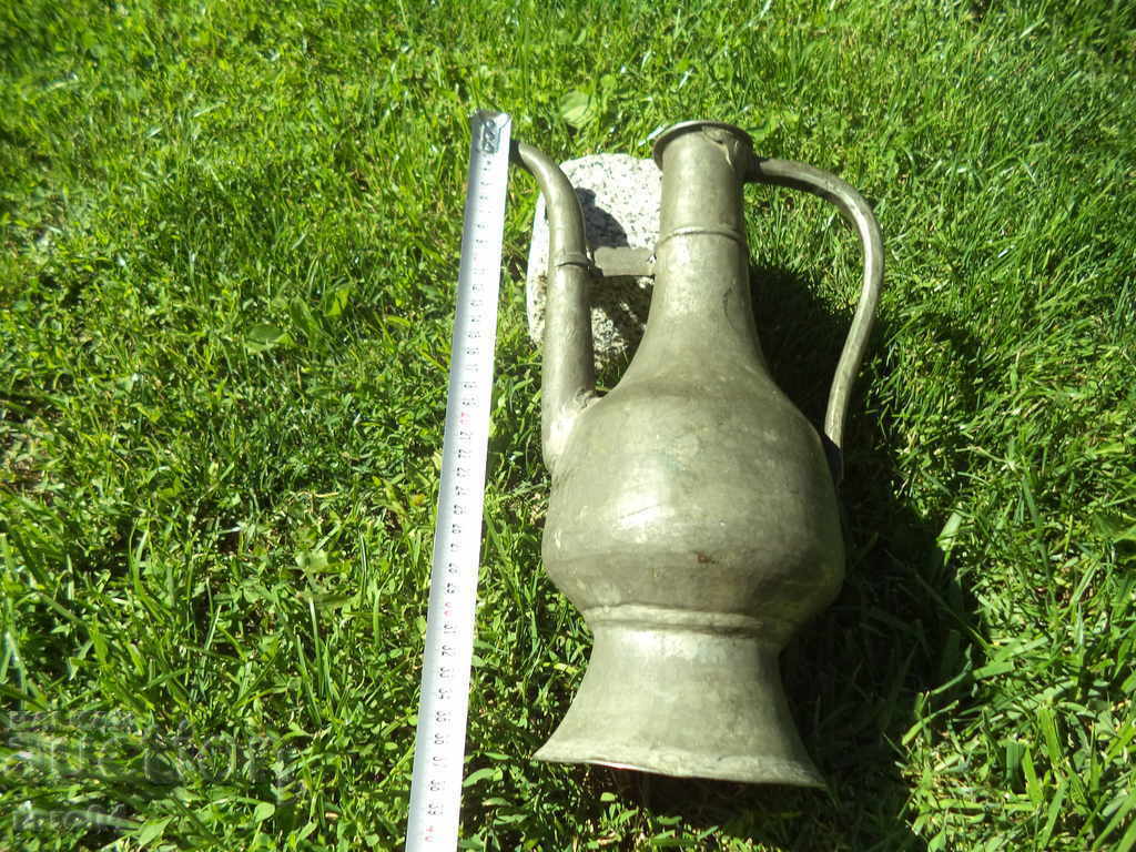 OTTOMAN IBRIC - 6 OTTOMAN IBRIC - 6