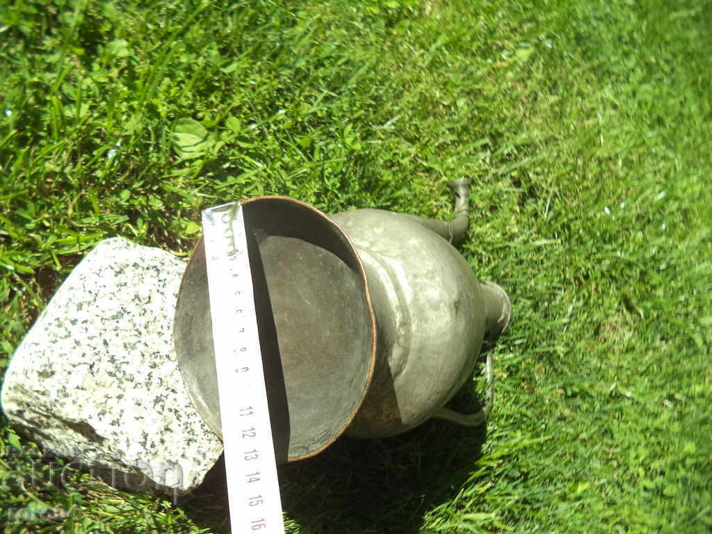 OTTOMAN IBRIC - 7 OTTOMAN IBRIC - 7