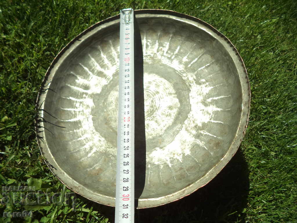 Auction SAHAN - TAS - DISCO Auction SAHAN - TAS - DISCO