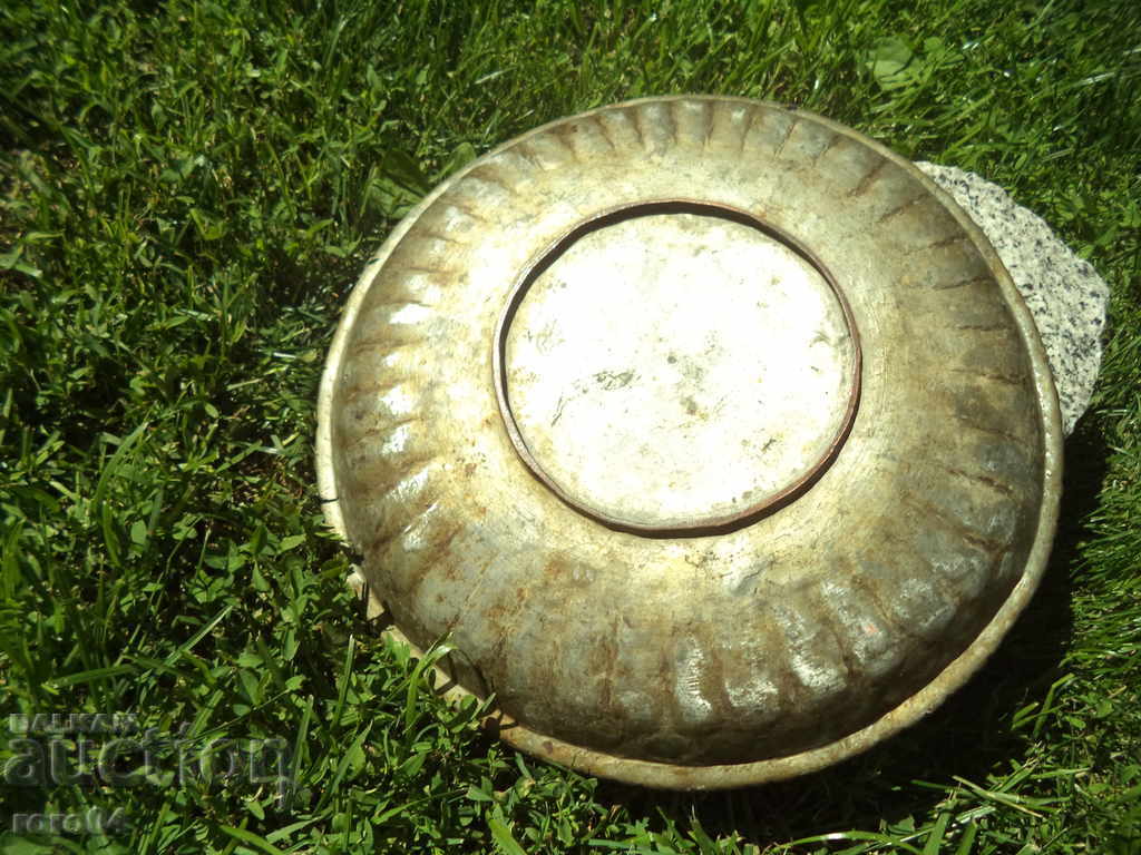 Delivery of SAHAN - TAS - DISCO Delivery of SAHAN - TAS - DISCO