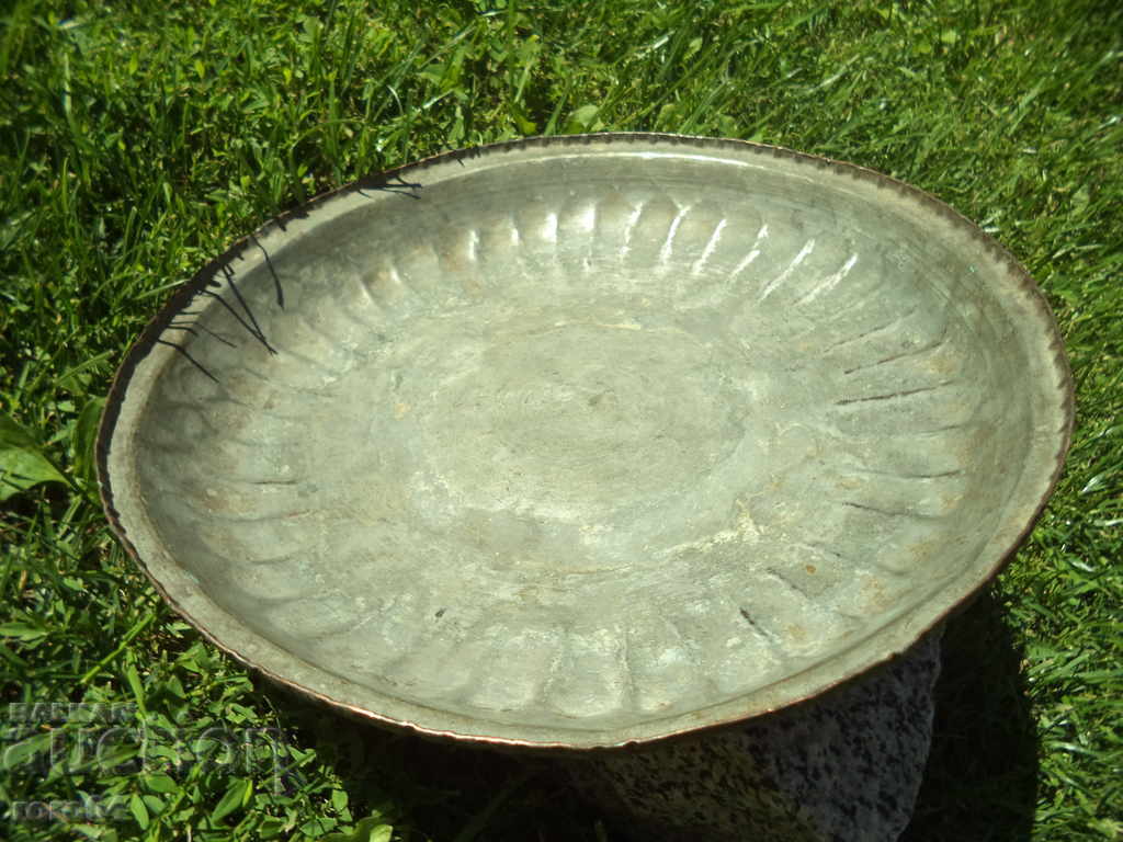 SAHAN - TAS - DISCO - 7 SAHAN - TAS - DISCO - 7