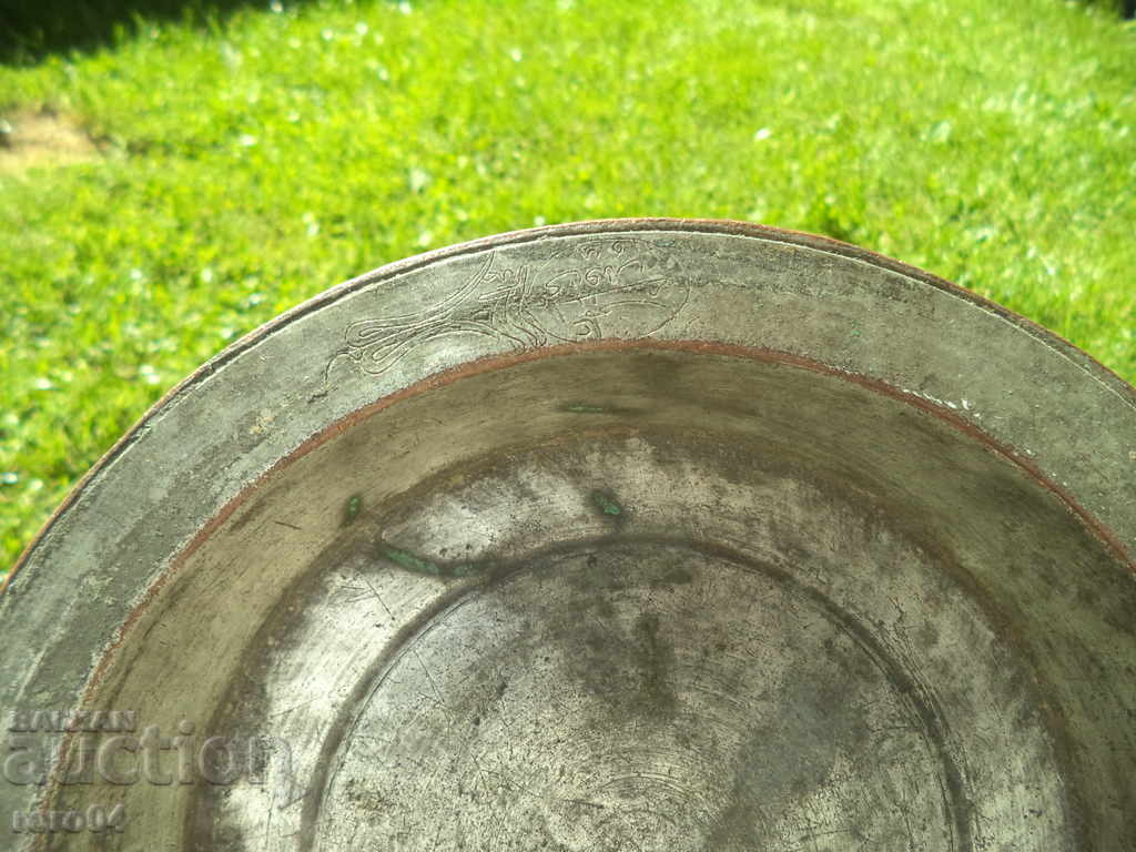 OTTOMAN SAHAN με τιμή 175.00 BGN | € 89.48 OTTOMAN SAHAN με τιμή 175.00 BGN | € 89.48