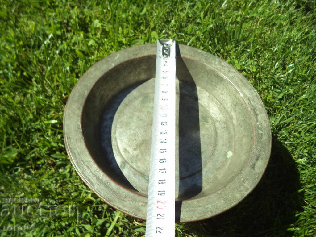 Δημοπρασία OTTOMAN SAHAN Δημοπρασία OTTOMAN SAHAN