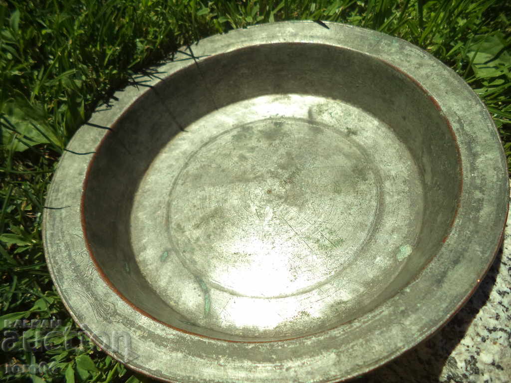 OTTOMAN SAHAN - 5 OTTOMAN SAHAN - 5