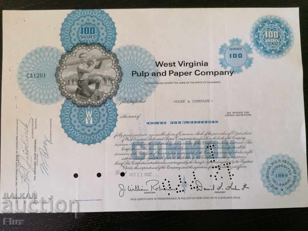 Сертификат за акции | West Virginia Pulp and Paper | 1967г.